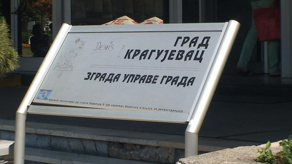 Zaslužni građanin grada Kragujevca bokser Puzović, uručene i Đurđevdanske nagrade 1