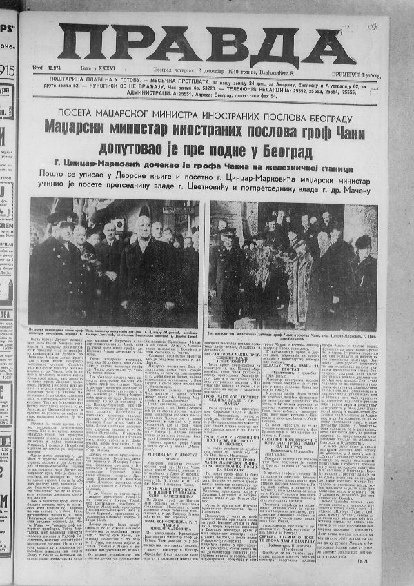 Episkop Joanikije izabran za mitropolita crnogorsko-primorskog 3