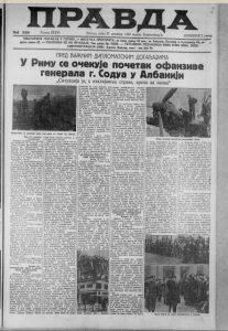 Šta je nekad u Evropi bilo zabranjeno? 2 Šta je nekad u Evropi bilo zabranjeno? 2