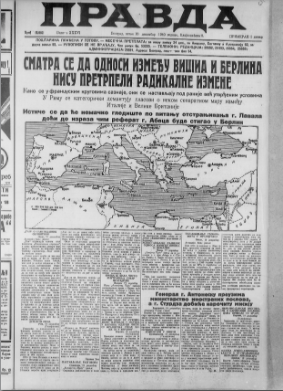 Zbog čega se mešavine alkoholnih pića zovu kokteli? 3 Zbog čega se mešavine alkoholnih pića zovu kokteli? 3
