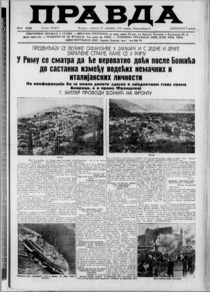 Koliko su zarađivali književnici pre 80 godina? 3 Koliko su zarađivali književnici pre 80 godina? 3