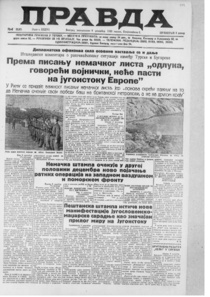 Kako se Francuska borila sa nezaposlenošću 2 Kako se Francuska borila sa nezaposlenošću 2