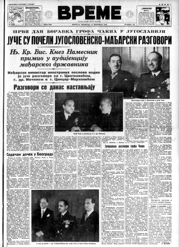 Episkop Joanikije izabran za mitropolita crnogorsko-primorskog 2