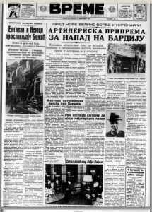 Šta je nekad u Evropi bilo zabranjeno? 3 Šta je nekad u Evropi bilo zabranjeno? 3