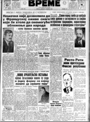 Zbog čega se mešavine alkoholnih pića zovu kokteli? 2 Zbog čega se mešavine alkoholnih pića zovu kokteli? 2