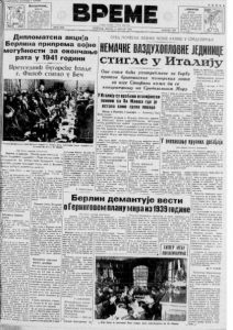 Kako je izgledalo zimovanje na planinama pre 80 godina? 3