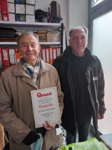 Časopis "Sidža" čuva duh Kraljeva 2