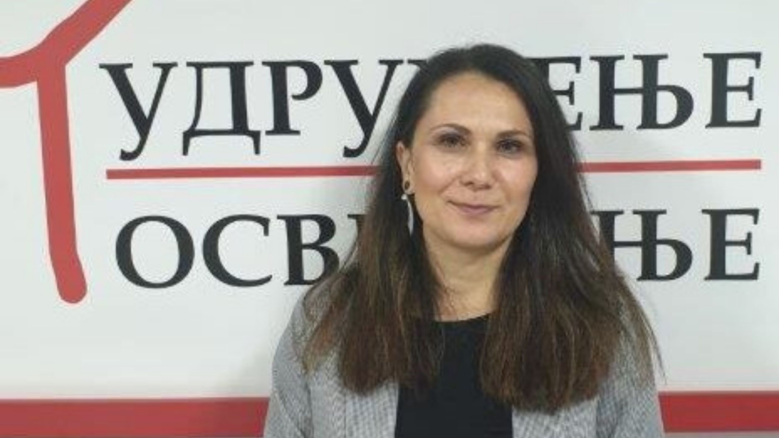 U Pirotu obuka za zanimanje - lični pratilac deteta 1