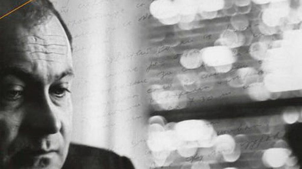 Nagrada "Lazar Trifunović" Sofiji Milenković i Gordani Stanišić 1