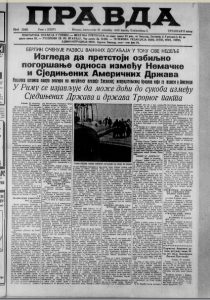 Lovci na pacove - zanimanje za poželeti na dvoru 3