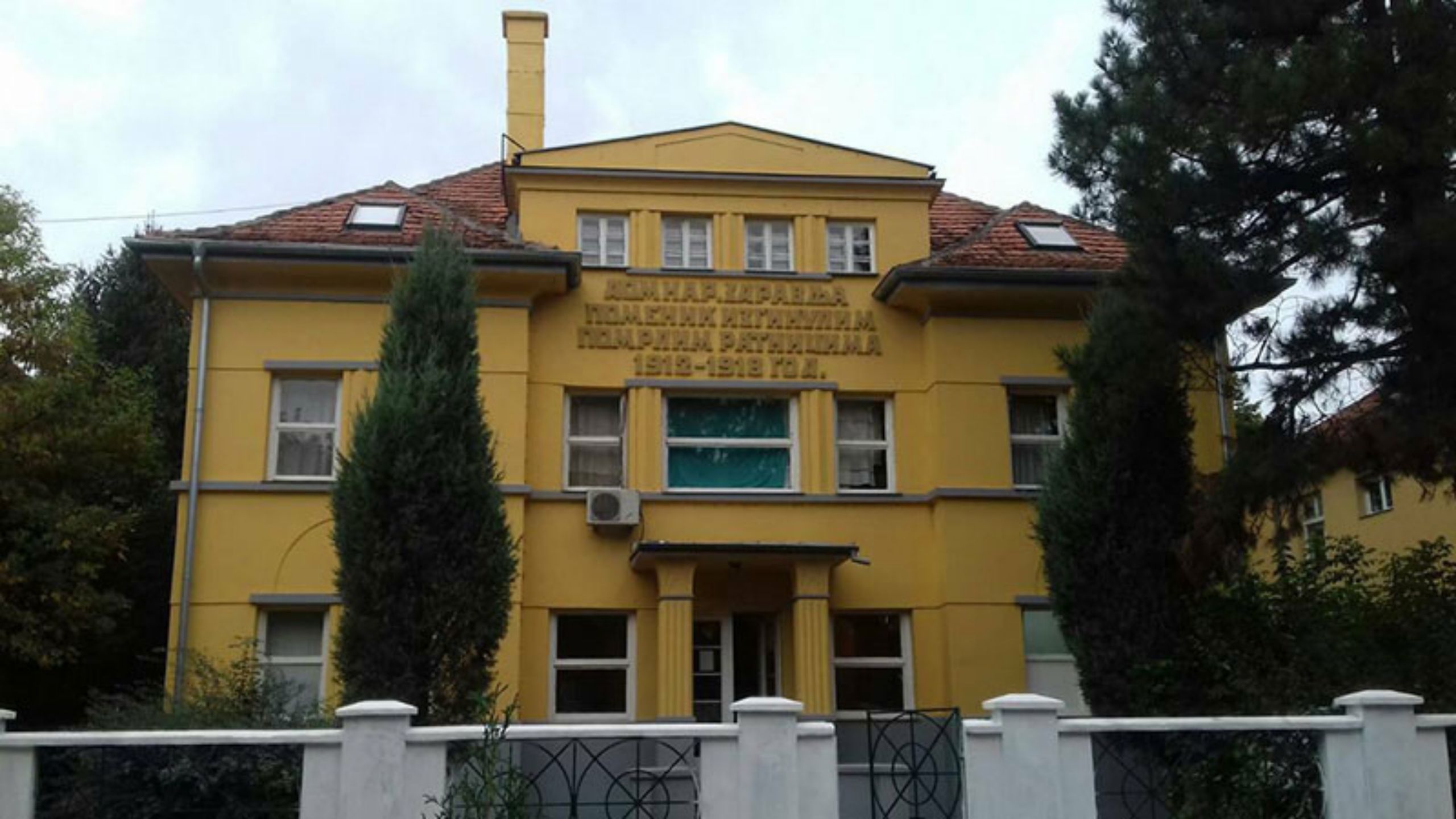 Petrovačka kovid bolnica puna, obolelo devet medicinara 1