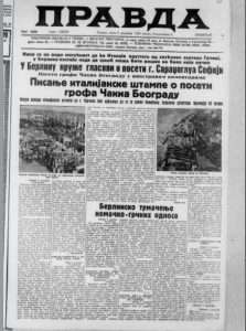 Ekspedicija Ogista Pikara na dubini od 4.000 metara 3 Ekspedicija Ogista Pikara na dubini od 4.000 metara 3