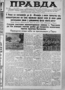 Omladinci pokrenuli inicijativu za otvaranje pozorišta 3 Omladinci pokrenuli inicijativu za otvaranje pozorišta 3