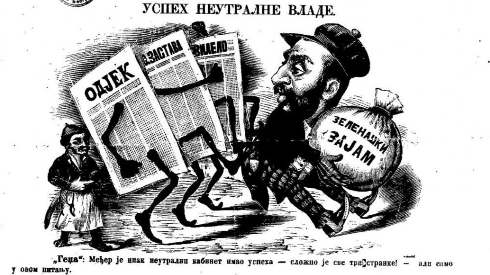 Kako su izgledali vicevi 1895. godine? 1