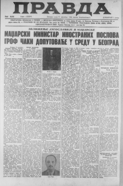 Kako je Adolf Hitler motivisao nemački narod tokom Drugog svetskog rata? 3 Kako je Adolf Hitler motivisao nemački narod tokom Drugog svetskog rata? 3
