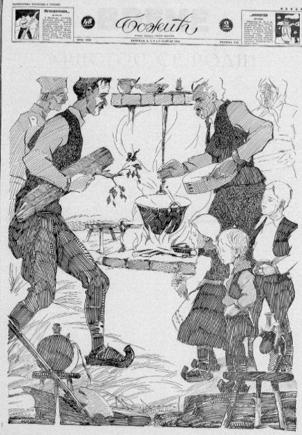 Kakvi su bili izgledi demokratije početkom Drugog svetskog rata 2