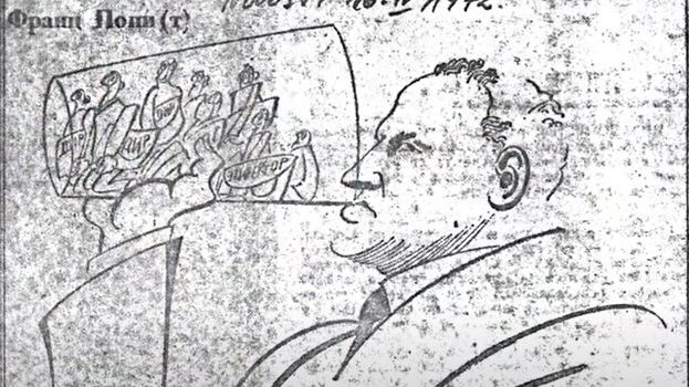 Sve što ste hteli da znate o Koraksu 5 Sve što ste hteli da znate o Koraksu 5