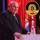 Palma: Šta je to bitkoin? 8