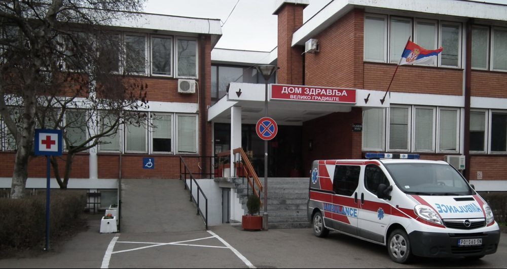 Rekonstruisan Dom zdravlja u Velikom Gradištu 1