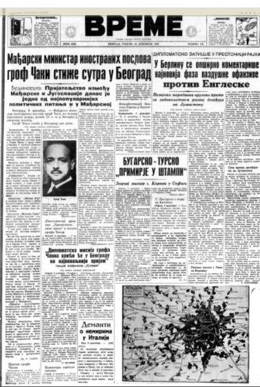 Ruzvelt gasio šumski požar uprkos lošem zdravlju 3 Ruzvelt gasio šumski požar uprkos lošem zdravlju 3