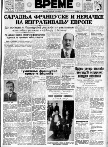 Kako je pre 80 godina planirana izgradnja tunela ispod Nemanjine ulice? 2