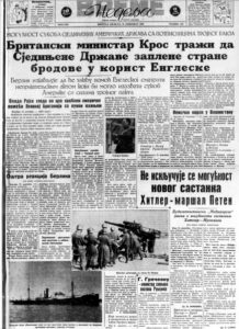 Nešto drugačije obeležavanje Materica u Kraljevskom domu 3 Nešto drugačije obeležavanje Materica u Kraljevskom domu 3