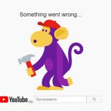 Guglovi servisi prestali sa radom širom sveta 2