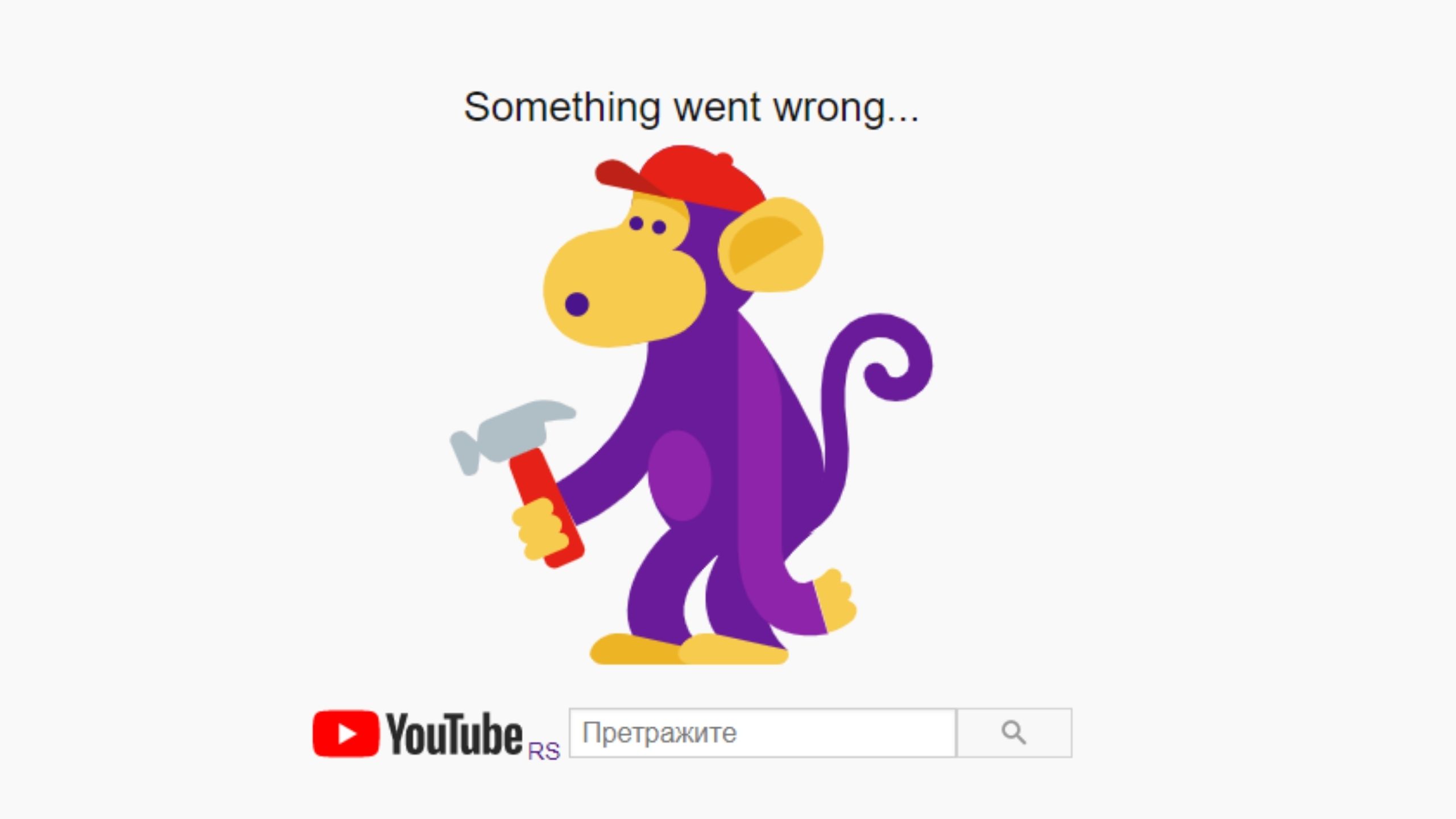 Guglovi servisi prestali sa radom širom sveta 1