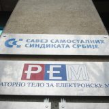 UNS: REM posle 14 meseci objavio Završni izveštaj o medijskom praćenju izbora decembra 2023. godine 4