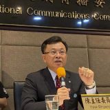 Prokineska televizija prekida emitovanje na Tajvanu zbog lažnih vesti 2