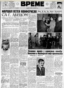 Krijumčar krio dijamante ispod očnih kapaka 3 Krijumčar krio dijamante ispod očnih kapaka 3