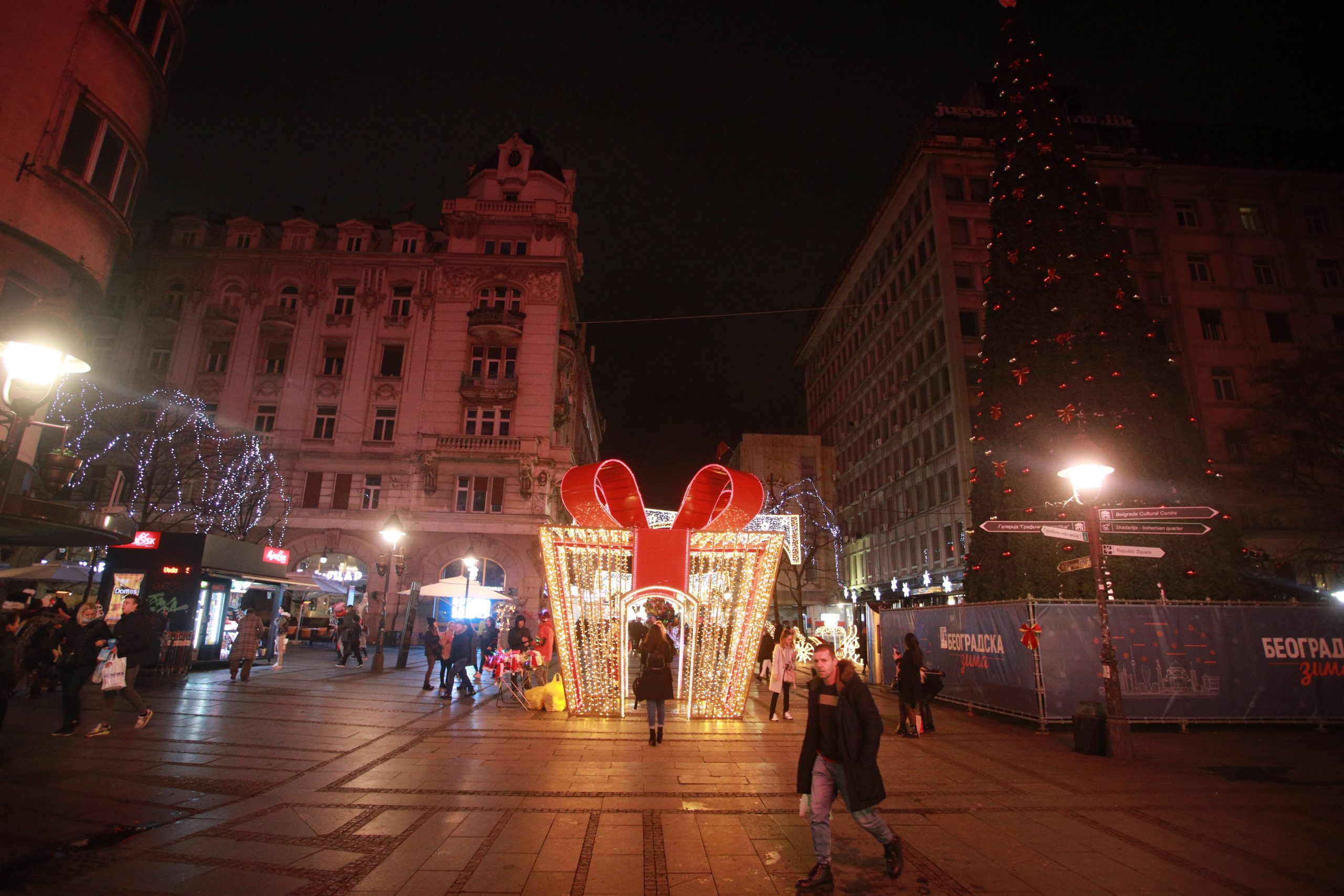 Novogodišnja noć u centru Beograda protekla mirno (FOTO) 1