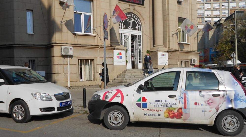 Kragujevac: Institut za javno zdravlje neće raditi u vreme praznika 1
