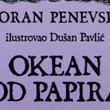 Šesti deo "Okeana od papira" Zorana Penevskog 1