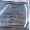 Zlatna plaketa Ministarstvu prosvete od Srpskog lekarskog društva 16
