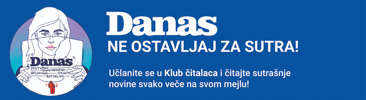 Brnabić: Kreće prijava za vakcinu preko eUprave, otvara se prvi punkt za masovnu vakcinaciju 2
