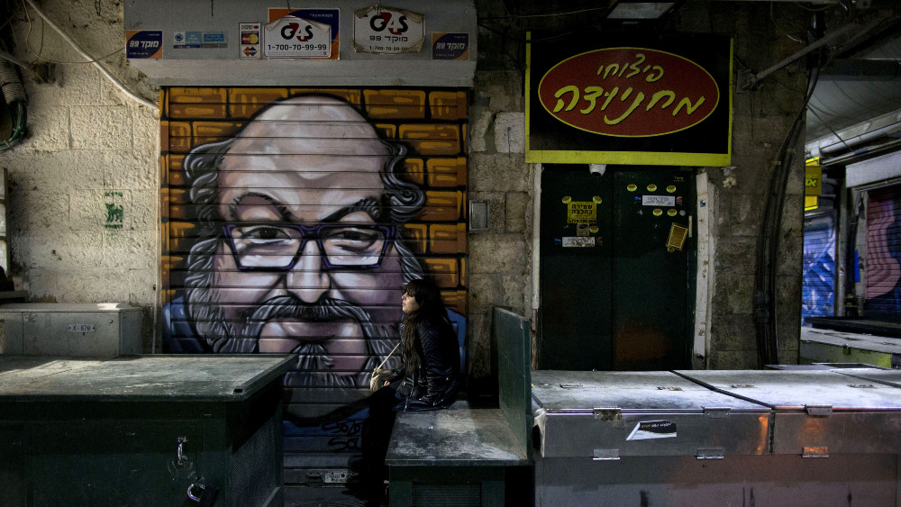 Tačka na aferu "Polard" i "špijunsko nepoverenje" 1