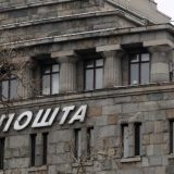 Izdat rekordan broj digitalnih zelenih sertifikata na šalterima pošte u Srbiji 5