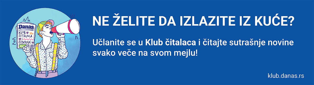 Vučić da kazni Atlagića i ohrabri tužilaštvo 2