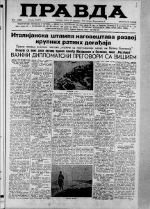 Vlast krivi Beograđane zbog nespremnosti za grejnu sezonu 4 Vlast krivi Beograđane zbog nespremnosti za grejnu sezonu 4