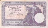 predratna_srbija_2_800 Dinar proslavlja svoj 147. rođendan 3