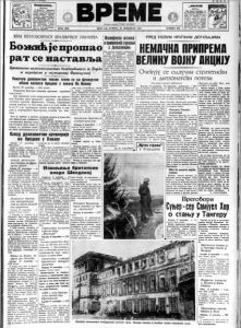 Vlast krivi Beograđane zbog nespremnosti za grejnu sezonu 2