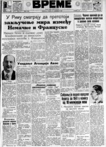 Omladinci pokrenuli inicijativu za otvaranje pozorišta 2 Omladinci pokrenuli inicijativu za otvaranje pozorišta 2