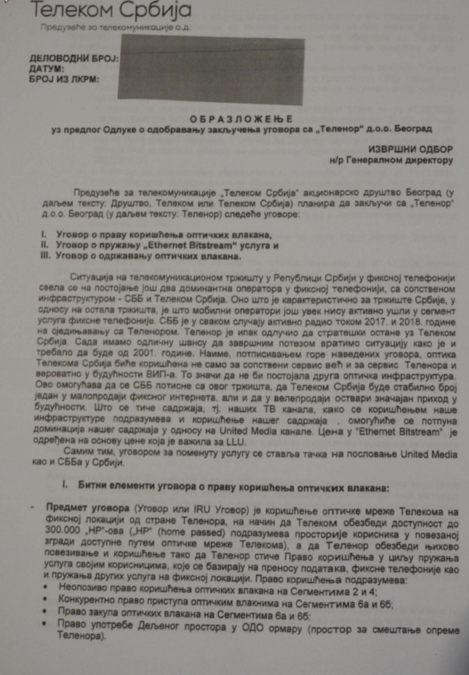 Ofanziva Telekoma - biznis ili politika? 2 Ofanziva Telekoma - biznis ili politika? 2