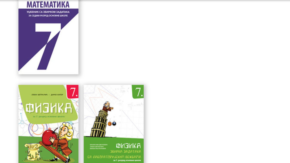 Objavljeni prvi besplatni udžbenici 1