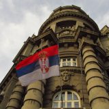 Promenjen naziv Arhiva Srbije 3