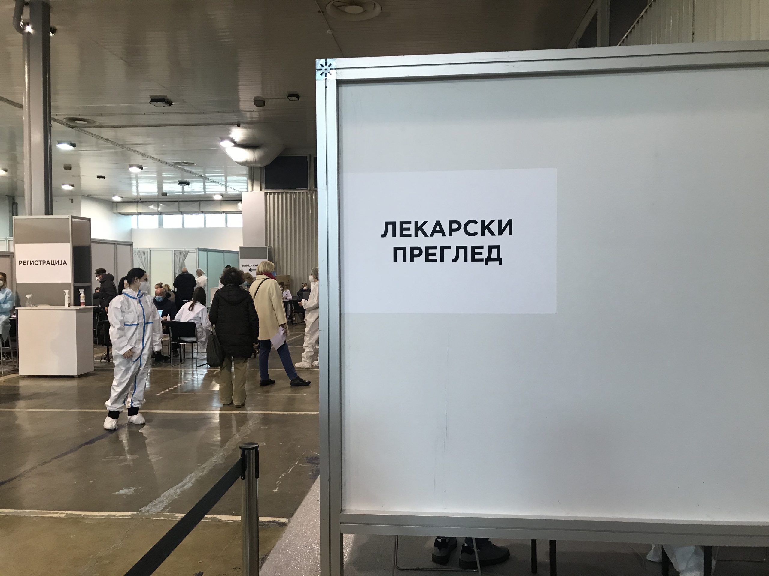 Radojičić: Povećavamo kapacitete za vakcinaciju 1