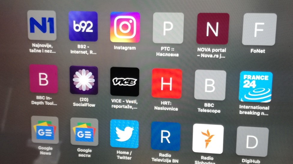 Srbija, internet i zaštita podataka o ličnosti: Ko vas zove sa nepoznatih brojeva i da li se krši privatnost građana 3 mediji