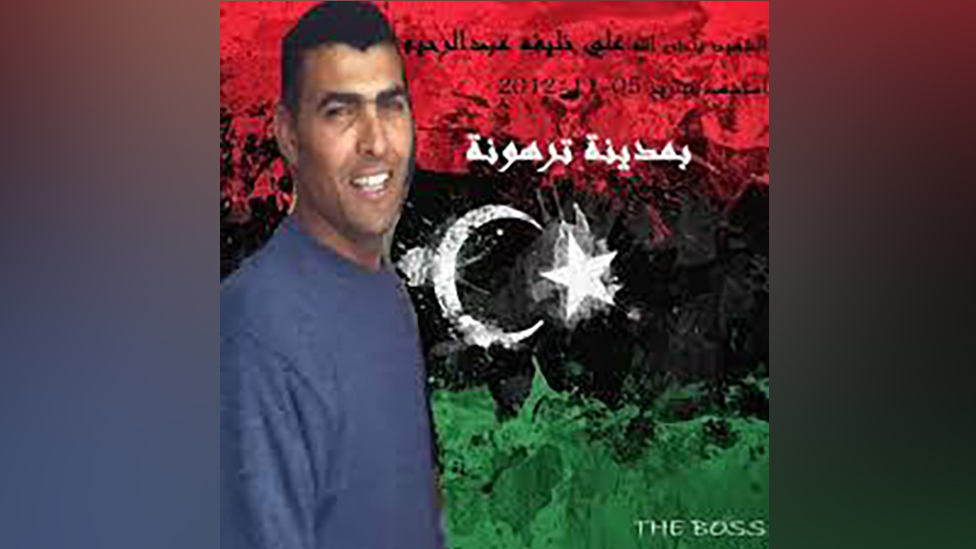 Libija i ratni zločini: Šestorica braće i njihovi lavovi terorisali meštane malog grada 3 Ali