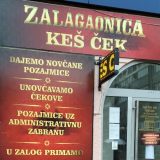 Kako su "zelenaši" postali "bankarski savetnici" 5